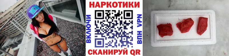 Что такое Апатиты Амфетамин  Мефедрон  ГАШИШ  A PVP 