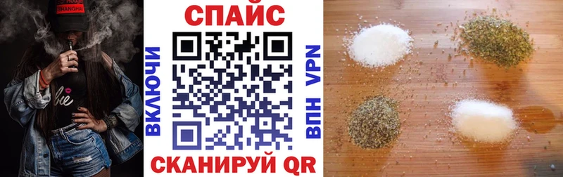 как найти закладки  Апатиты  Бутират бутандиол 