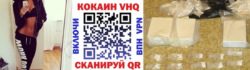 Cocaine 99%  Апатиты 