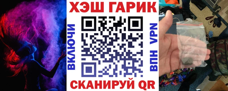 где купить   Апатиты  ссылка на мегу ссылки  ГАШ hashish 