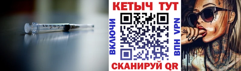 нарко площадка клад  Апатиты  КЕТАМИН ketamine 