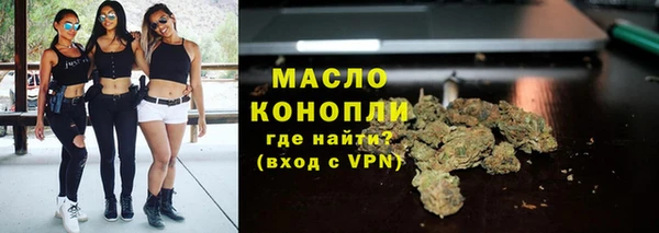 а пвп мука Алексин