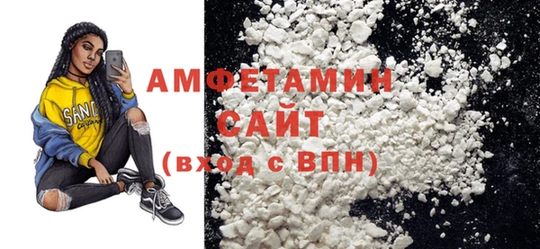 а пвп мука Алексин