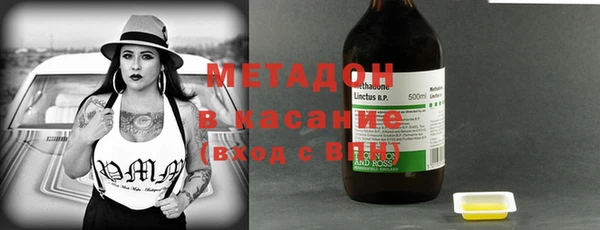а пвп мука Алексин