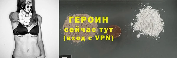 гашик Остров