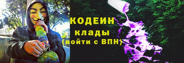 СК Осташков