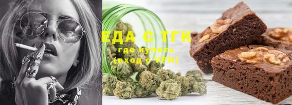 а пвп мука Алексин