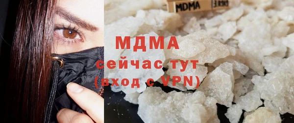 гашик Остров