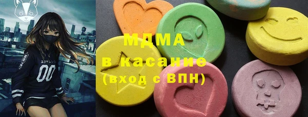 а пвп мука Алексин