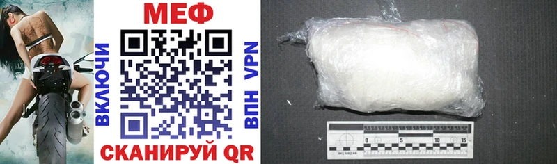 Меф mephedrone  магазин продажи   Апатиты 