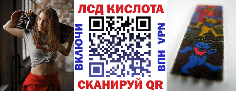 Марки NBOMe 1,8мг Апатиты