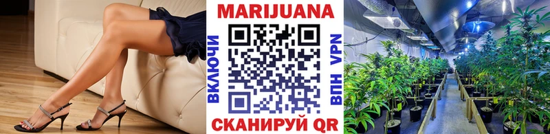МАРИХУАНА LSD WEED  купить наркотики цена  Апатиты 